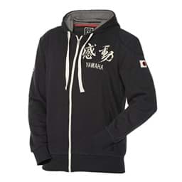 Zeige Details für Yamaha - Herren "Kando" Kapuzenpulli Bild von Yamaha - Herren "Kando" Kapuzenpulli