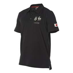 Bild von Yamaha - Herren "Kando" Polo Shirt