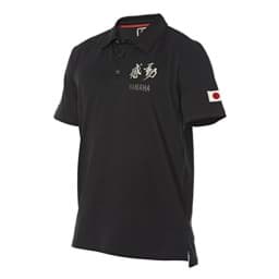 Zeige Details für Yamaha - Herren "Kando" Polo Shirt Bild von Yamaha - Herren "Kando" Polo Shirt
