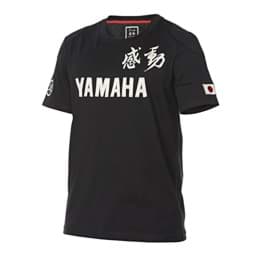 Zeige Details für Yamaha - Herren "Kando" T-Shirt kurzärmlig Bild von Yamaha - Herren "Kando" T-Shirt kurzärmlig