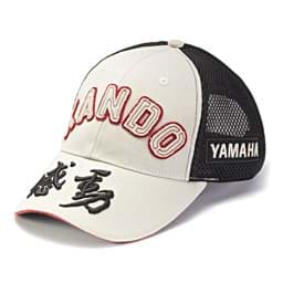 Bild von Yamaha - "Kando" Kappe Alt-Weiß