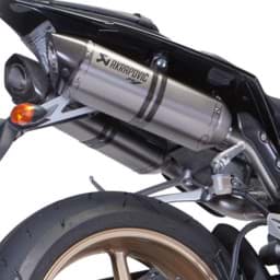 Show details for YZF-R1 Slip-on Muffler Titanium Picture of YZF-R1 Slip-on Muffler Titanium