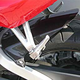 Picture of Yamaha Rear Fender Carbon