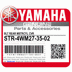 Bild von Yamaha Billet Rear Master Cylinder Cover