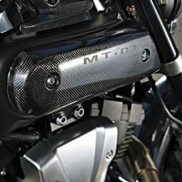 Bild von Yamaha Carbon Airbox Abdeckung MT-01
