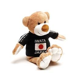 Picture of Yamaha Iwata Teddy Bear - Black/White